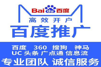 知乎信息流广告在垂直领域的运用案例研究